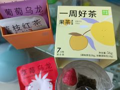 -奈雪的茶(苏宁广场店)
