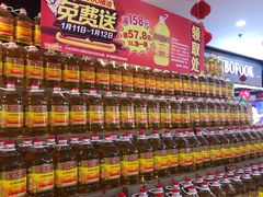 -永辉超市(百子湾店)