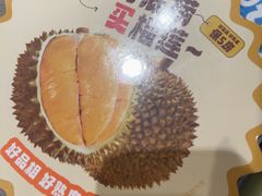 -海底捞火锅(西直门凯德MALL店)