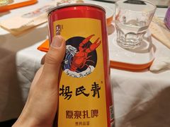 -杨氏青龙虾·羊蝎子(金盛路总店)