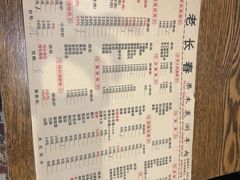 -老长春果木炭涮羊肉(东田·青年城店)