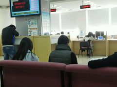 -中国建设银行(上海西郊支行)