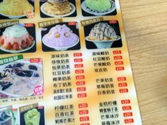 -老闽味沙茶面·姜母鸭(传承35年曾厝垵店)