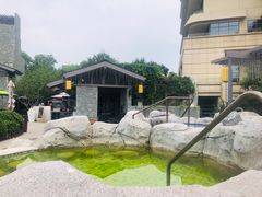 -北京乐多港万豪酒店汤乐宫温泉