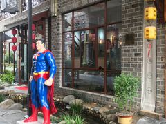 门面-秋莲妈妈(千岛湖鱼街店)