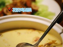 -金龙·打边炉(南京西路店)