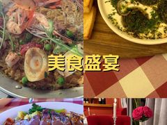 -塞纳河法国餐厅(意式风情街店)