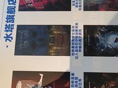 -棂笼·深度沉浸密室(武汉旗舰店)