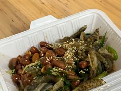 原味拌鱼皮-陈添記·祖傳爽鱼皮·西关老字号(广州首店)