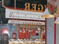 -龍歌自助小火锅(崂山丽达店)