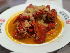 -有位虾匠·手工土菜小馆(市北店)