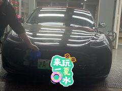 -天猫养车贴膜轻改·蓝电(优匹康桥东路店)