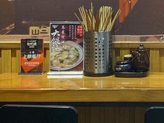 -君东记本帮面馆(天钥桥路店)