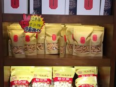 -汪玉霞(汉口里店)