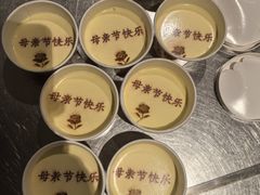 -潞州宴(清华店)