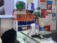 -修卜凡二手严选店·手机维修·回收租赁(川沙地铁站店)
