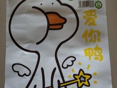 -物美超市(金宝街店)