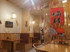 -吉炙烧鸟•本格料理(国际商贸城店)