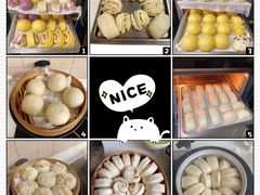 -和睦爱嘉月嫂·产后恢复中心(美罗店)