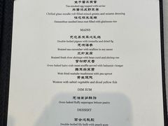 -福1015(愚园路店)