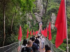-福建天门山