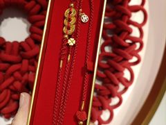 -结绳记(国瑞店)