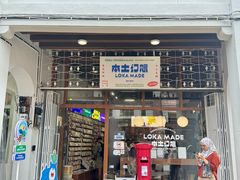 -槟城街头艺术街区