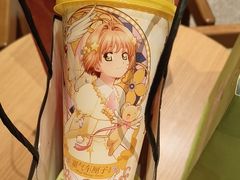 -奈雪的茶(中粮祥云小镇店)