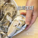 沉浸式剥蚝 | 港口路温馨的生蚝小店