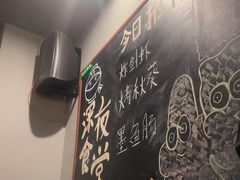 -哥哥の深夜食堂(红松东路店)