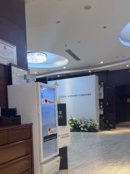 -洁铭新加坡医美