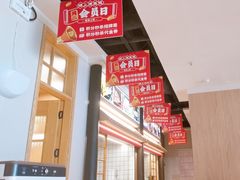 -味上湘菜馆(悦方ID MALL店)