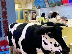 -红星前进面包牛奶公司(君太店)