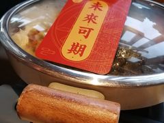 -荷庭·精致湘菜(华强北九方店)