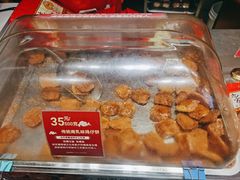 南乳味鸡仔饼-诚志饼家·小凤饼非遗传承(中山六路店)