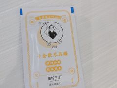 -湖滨客舍·湖北菜