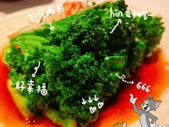 -阿五黄河大鲤鱼(英协路店)