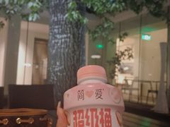 -自如ZSPACE四合院艺术餐厅