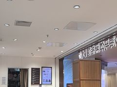 -海马体大师店(上海华润时代广场大师店)