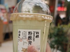 -李山山茶事(景枫店)