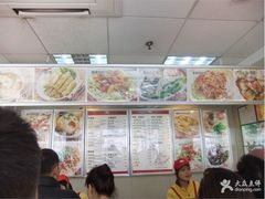 -咬不得高祖生煎·简餐(高银街店)