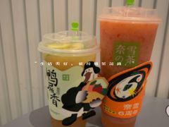 -奈雪的茶(天河城店)