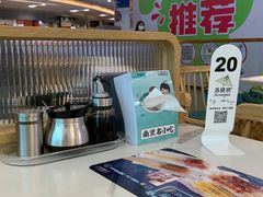 -苏晓玥·手作江南小吃(深圳北站店)