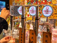 -焰江山海鲜牛排烤肉自助(锦华万达二星店)