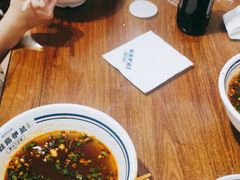 -丝路伊兰·兰州牛肉面(牛街总店)