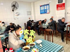 -晓菊梆梆面