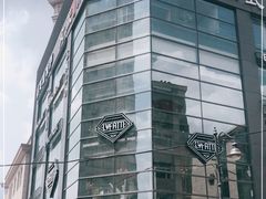 -LYFATTI 莱芙缇(赣水路店)