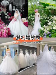 -MANLI BRIDAL婚纱