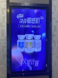 -比华利美容医院