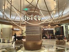-野人部落(中街店)